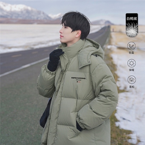 港风23新款冬季时尚百搭连帽加厚羽绒服外套YR63606P225控298图片