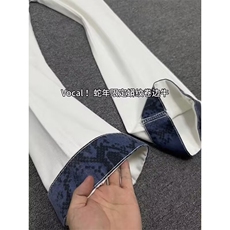 春季微喇卷边牛仔裤男新款潮牌高街百搭直筒休闲长裤子L84411-P45，男装牛仔裤，星座1008