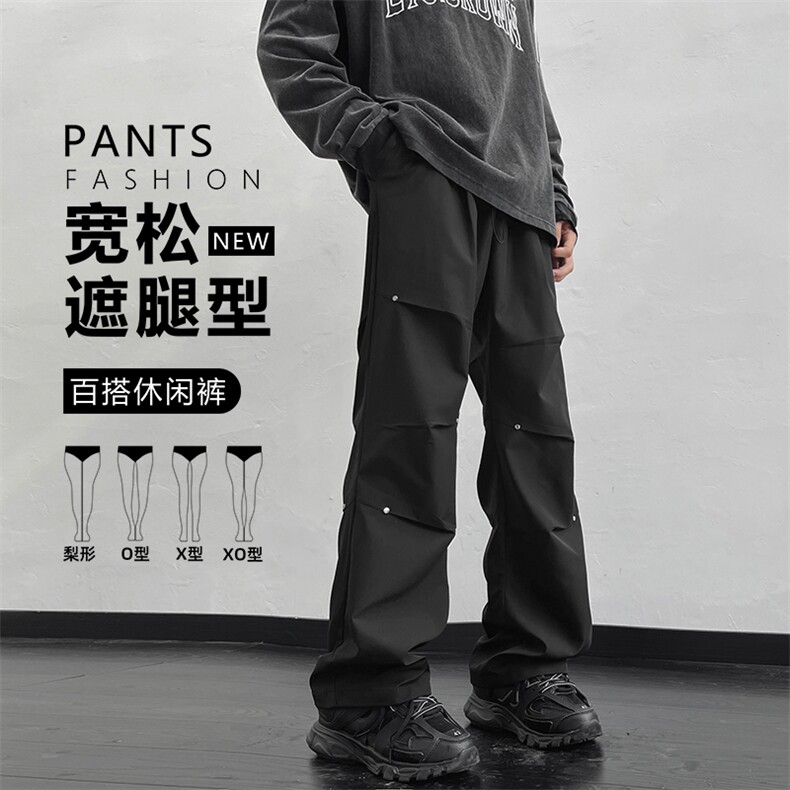 机能风秋季休闲宽松百搭高街潮流伞兵工装直筒长裤子K730-特批-35,男装工装外套,星座718-1