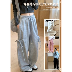 百搭蝴蝶结系带阔腿裤女春秋季2025新款高腰显瘦卫裤直筒休闲裤，男装休闲裤，星座506A