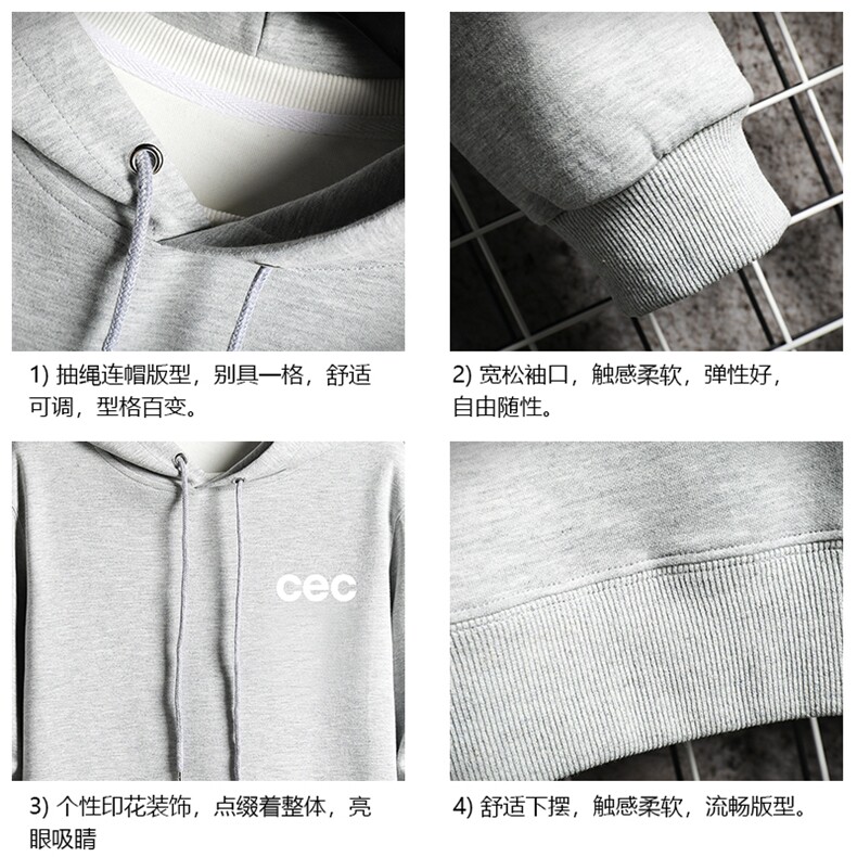 纯棉连帽卫衣男大码运动帽衫宽松薄网格WY2294-P35,男装卫衣,电商A040A