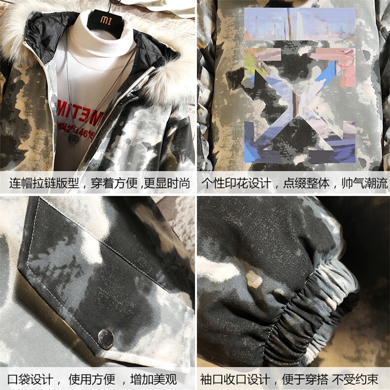 MC49130-P135日系潮棉衣男大码派克服男工装棉服外套棉袄砖墙,男装棉衣,电商A040A
