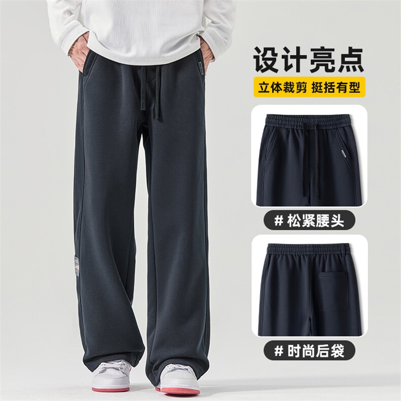 GENIOLAMODE美式潮牌休闲裤子男士秋季2025新款阔腿运动直筒卫裤,男装休闲裤,星座509