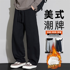 弯刀休闲裤男士冬季宽松直筒运动卫裤加厚裤子Z2622-P45/加绒P55，男装休闲裤，星座509