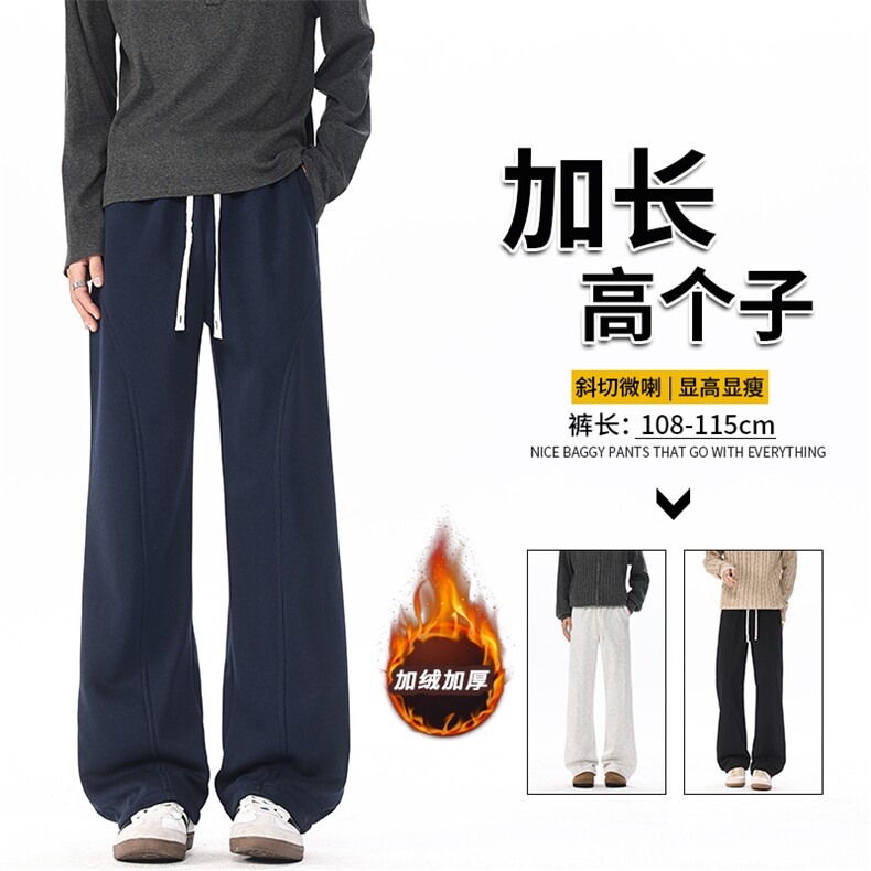 高个子斜切微喇卫裤男冬季加绒加厚货号KZ088加长-KZ088加长加绒图片