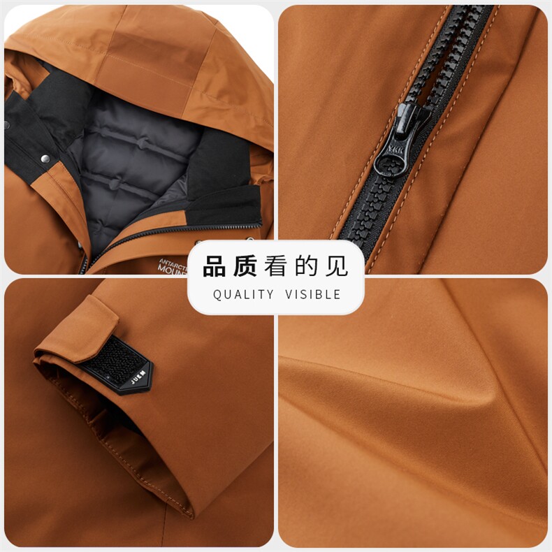 男装羽绒服YR2356可脱卸内胆三合一户外羽绒服款式，高标准绒子,男装羽绒服,钱塘207-1