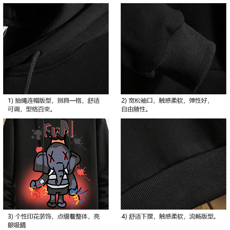 WY2221-P35纯棉连帽卫衣男大码运动帽衫宽松薄砖墙,男装卫衣,电商A040A