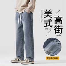 怀旧蓝
