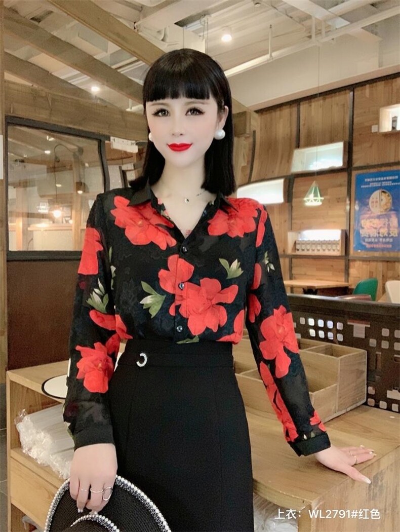 红.炫影 HZHXY135787