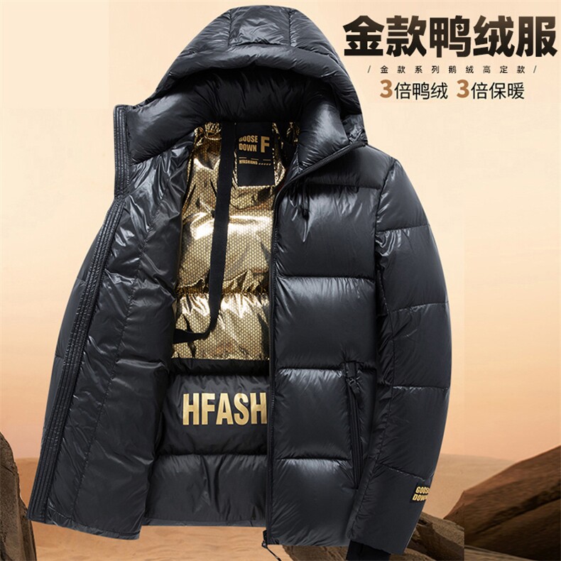 棉服男款冬季加厚男装连帽外套夹克男生保暖棉衣大码冬装衣服图片