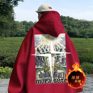 500克重磅秋冬美式加绒加厚卫衣外套DL1561常规特P35加绒特40图片