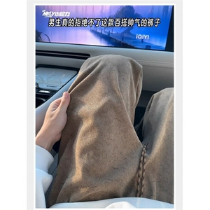 裤子男款秋春直筒慵懒松弛感潮流百搭休闲裤2025新麦穗纹卫裤男裤图片