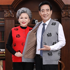 2025秋冬新款中老年男女福字印花纽扣羊毛开衫背心马甲，女装马甲，衣恋羊绒