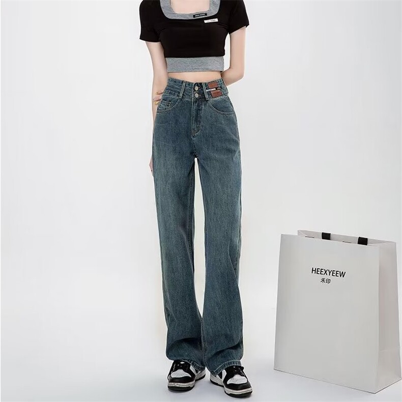 高腰阔腿牛仔裤女直筒宽松2025年新款显瘦垂感拖地裤子女高街，男装牛仔裤，星座1210-1