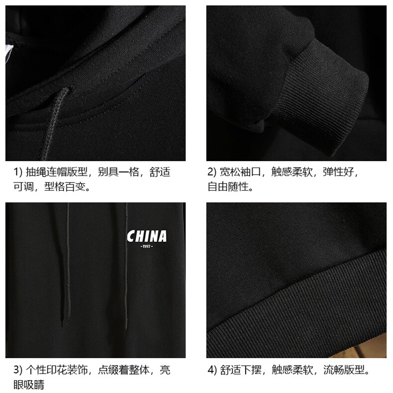 WY2248-P35加绒款-P40纯棉连帽卫衣男大码运动帽衫宽松薄砖墙,男装卫衣,电商A040A