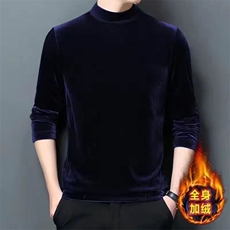秋冬季男士长袖半高领休闲加绒卫衣时尚保暖上衣男打底衫，男装卫衣，钱塘6003（原4033）