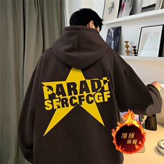 直播品质500克重磅秋冬美式加绒加厚卫衣外套H1361常规P35加绒P40，男装卫衣，电商A486