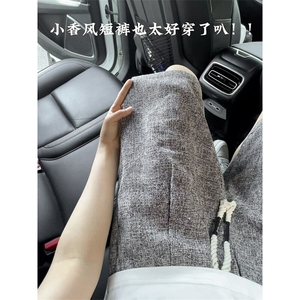 冰感速干针织运动短裤男款夏季潮牌撞色拼接宽松直筒休闲五分裤子图片
