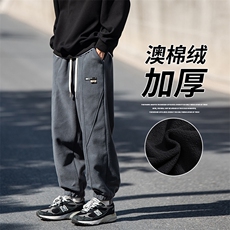 2024冬季新款cityboy日系加绒加厚束脚休闲运动裤K255-P45控78，男装休闲裤，星座914-3