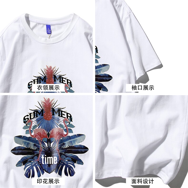 T恤潮流圆领男港风印花2026新款白底平铺DS-B299-ZY1245特批P25,男装T恤,电商A061-1