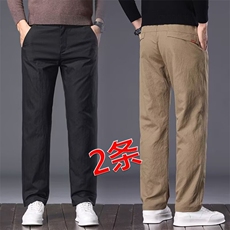 网络图现货潮流时尚日系原宿ins慵懒简约文艺休闲裤J306-P40，男装休闲裤，星座715-7