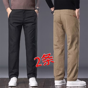 网络图现货  潮流时尚日系原宿ins慵懒简约文艺休闲裤J306-P40图片