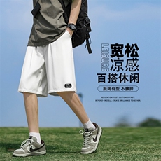 夏季薄款透气速干运动裤直筒宽松潮牌休闲裤DK505-特批-1739，男装休闲裤，星座718-1