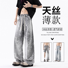 B221美式ins高街宽松花色莱赛尔冰丝牛仔裤LK25526-特P45控88，男装牛仔裤，电商B221