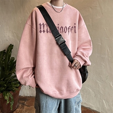 藕粉色