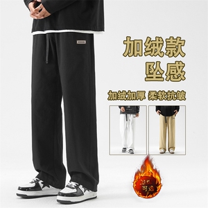 纯棉垂感裤子秋冬季新款加绒直筒阔腿裤K663-特批-41加绒特批48图片