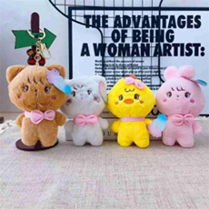童话毛绒 粉蝴蝶结组合挂件