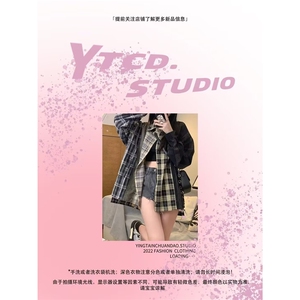 幂式穿搭风polo领格子开衫上衣胖mm大码显瘦外搭慵懒休闲长袖衬衣图片