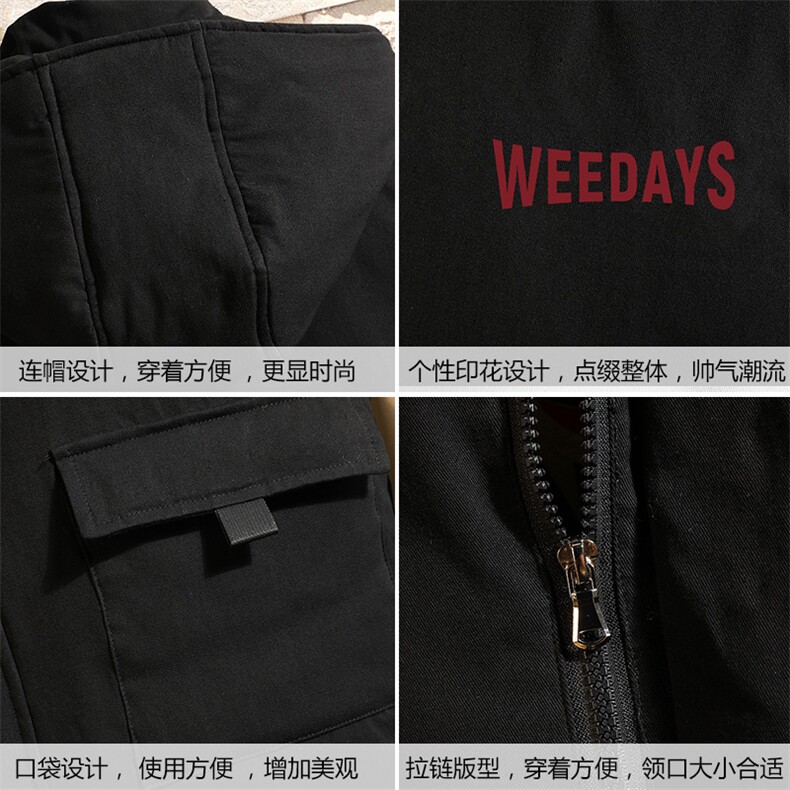 MJ47113-P80棉马甲男士大码加厚棉背心男坎肩男砖墙挂拍,男装背心/马甲,电商A040A