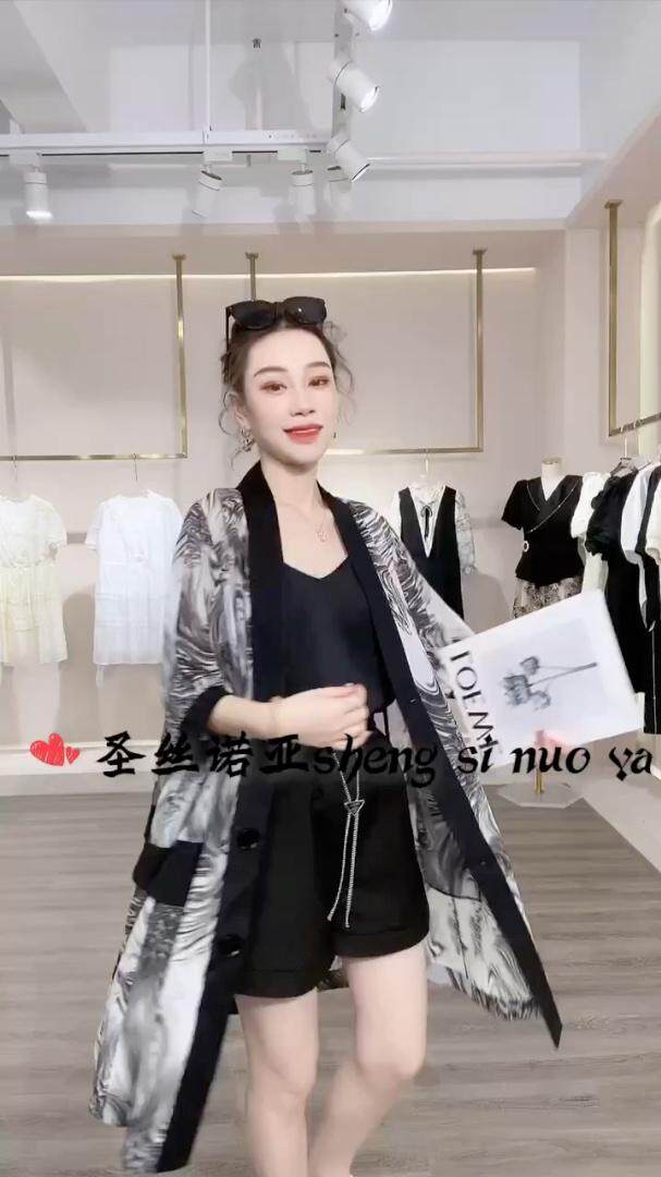 防晒外披，其它，圣丝诺亚