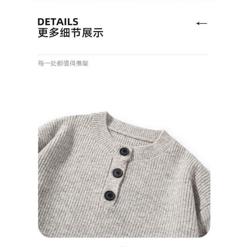 1506-1/M50101/P53灰色美式复古亨利领毛衣男款冬季慵懒风,男装针织衫/毛衣,星座1506-1