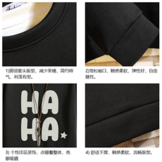 T4346-P25加绒款-P35简约帅气百搭长袖t恤男大码胖子卫衣砖墙，男装T恤，电商A040A