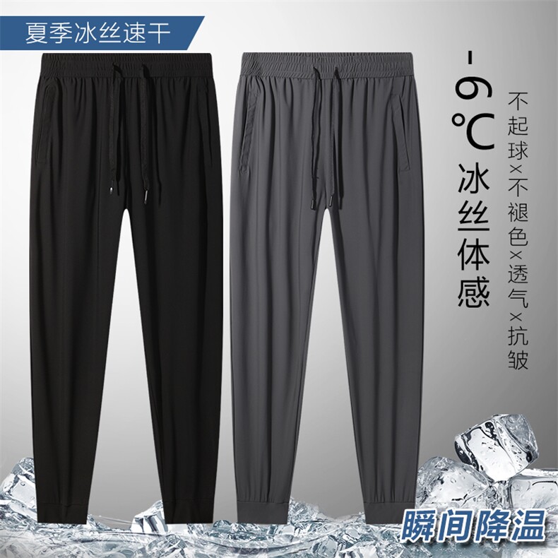 新款速干短裤黑色时尚百搭,男装休闲裤,玖雅羊绒