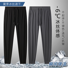 新款速干短裤黑色时尚百搭，男装休闲裤，玖雅羊绒