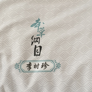 新款A类水洗泡泡棉夏被空调被被子被芯图片
