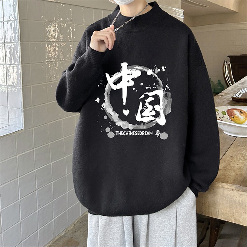 控68半高领毛衣男士大码针织衫男毛线衣男 M18134-P45 加绒款-P65图片