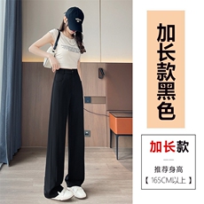 黑色-加长款