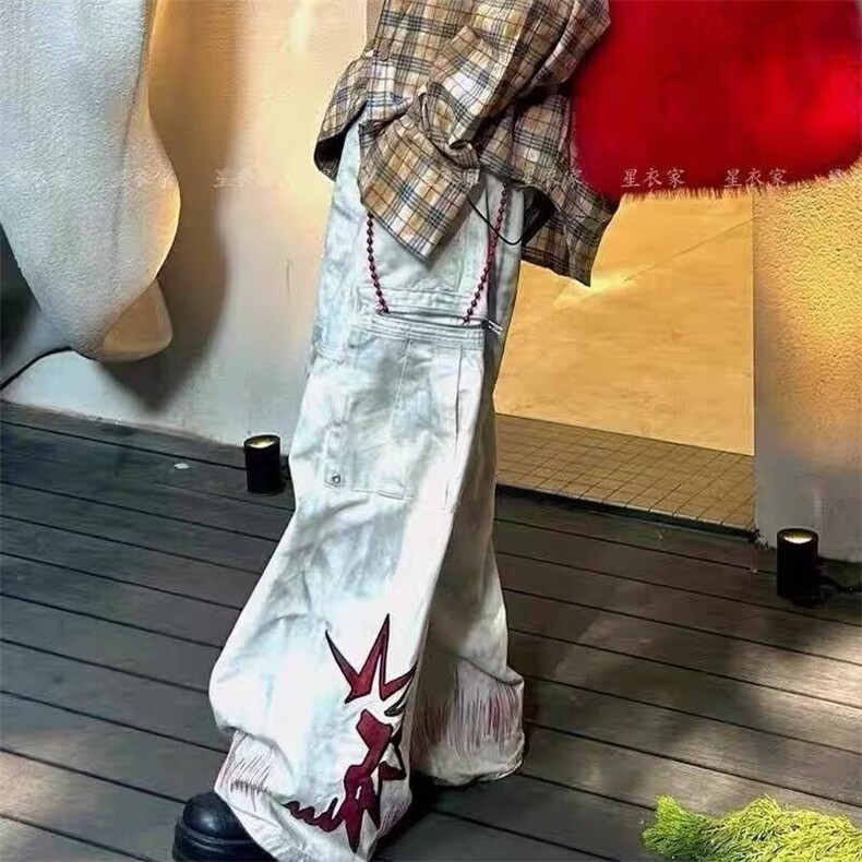 大码美式vibe扎染复古牛仔裤女2025年秋季新款高街宽松坠感拖地裤,男装牛仔裤,星座506A