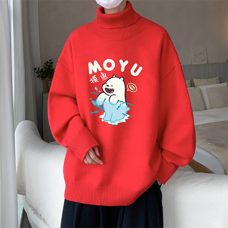 8XL高领毛衣男大码胖子堆堆领打底羊毛衫GM45414-P45加绒款-P65,男装T恤,电商A040