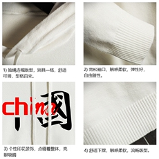 LM68189-P58加绒款-P68连帽毛衣男大码带帽针织衫男毛线衣网格，男装针织衫/毛衣，电商A040A