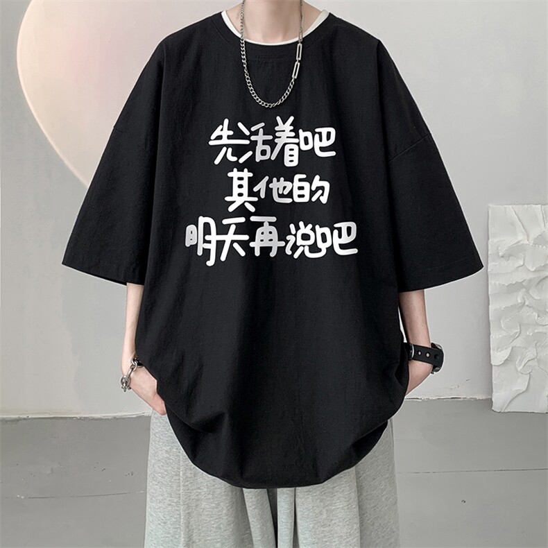 亚麻冰丝短袖t恤男大码棉麻五分袖YT26401-P30,男装T恤,电商A040
