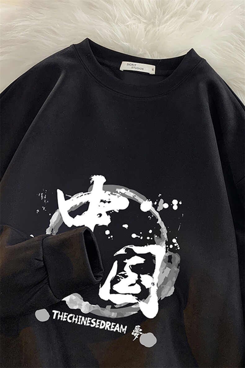 麂皮绒卫衣男大码重磅长袖t恤男JW81134-P35,男装卫衣,电商A040