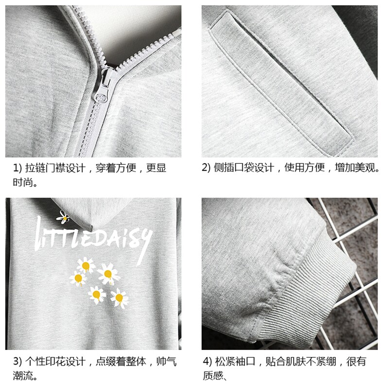 KS21068-P38连帽开衫卫衣男运动外套大码班服网格挂拍,男装卫衣,电商A040A