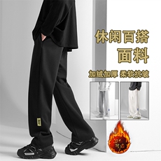 垂感直筒裤子加绒百搭运动裤潮牌休闲裤WK76-1特批28-加绒特批38，男装休闲裤，星座718-1