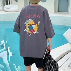 灰色