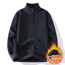 毛衣男士秋冬半高领拉链潮流针织毛衣打底套头线衣M845-P55，男装T恤，星座310B-3
